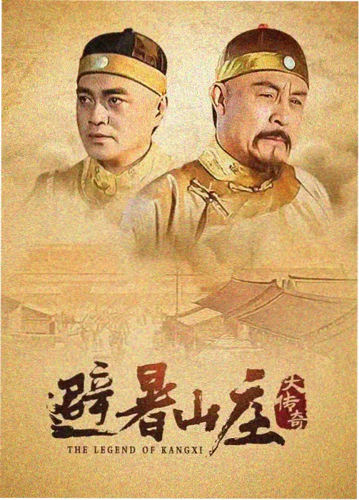免费高清在线观看完整电影 - 人间世