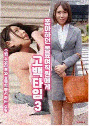 免费高清在线观看完整电影 - 暗黑边界