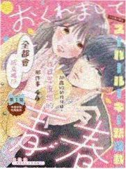 免费高清在线观看完整电影 - 荒野求生