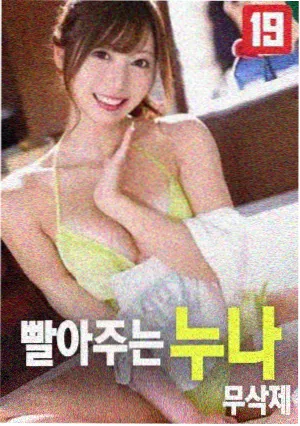 免费高清在线观看完整电影 - 极速狂飙
